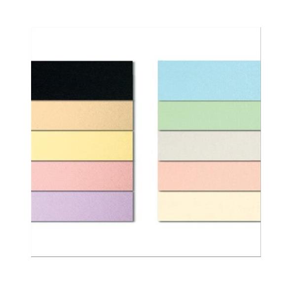 Cartoncino Bristol Color - 70 x 100 cm - 200 gr - azzurro 55 - Favini - blister 10 fogli