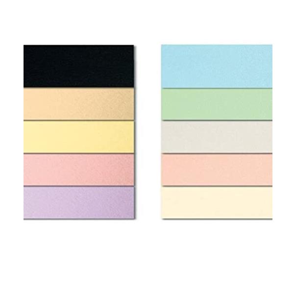 Cartoncino Bristol Color - 70 x 100 cm - 200 gr - giallo sole 53 - Favini - blister 10 fogli