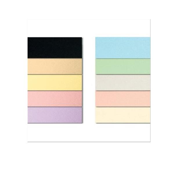 Cartoncino Bristol Color - 70 x 100 cm - 200 gr - verde 60 - Favini - conf. 10 pezzi