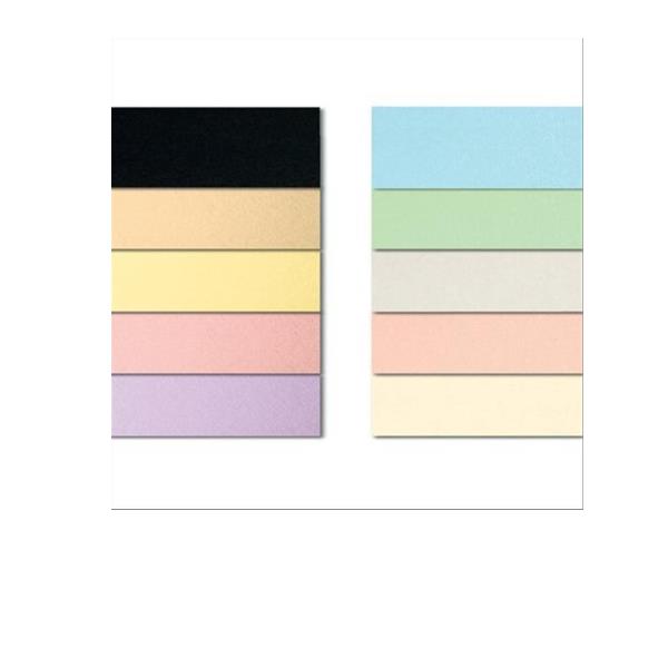 Cartoncino Bristol Color - 70 x 100 cm - 200 gr - arancio 56 - Favini - conf. 10 pezzi