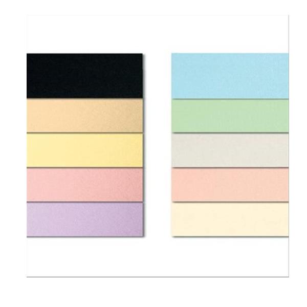 Cartoncino Bristol Color - 70 x 100 cm - 200 gr - marrone 75 - Favini - conf. 10 pezzi