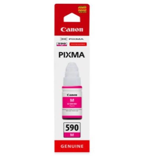 Canon - Cartuccia ink - Magenta - 1605C001 - 7.000 pag