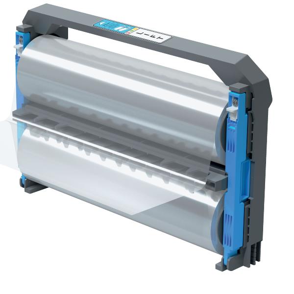 Cartuccia ricaricabile - struttura con film incluso - 75 micron - lucido - per plastificatrice Foton 30 - GBC