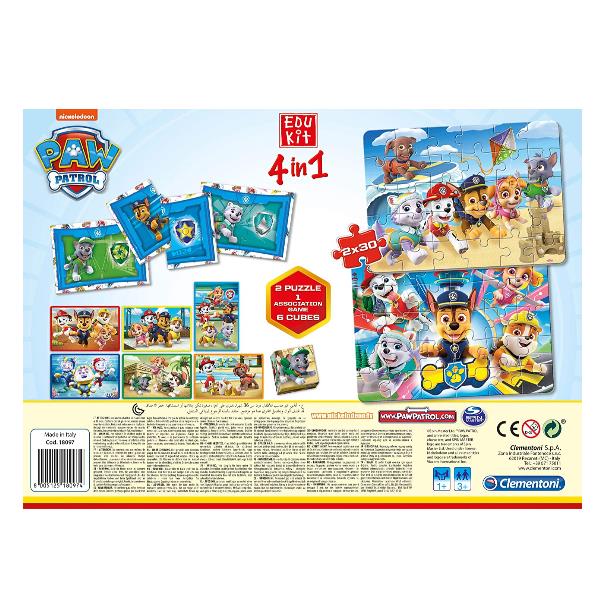 Fogli di carta regalo linea Eventi - 70 x 100 cm - fantasie assortite - Kartos - conf. 100 pezzi