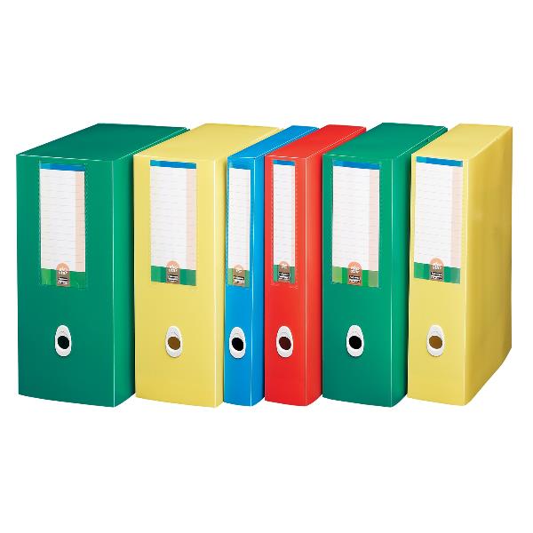 Bankers Box Progetto Plus - Cartella a scatola - larghezza dorsale 80 mm - per 255 x 355 mm - rosso