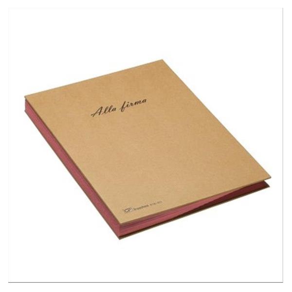 Fraschini - Libro delle firme - 18 compartimenti - per 240 x 340 mm - disponibile in colori assortiti