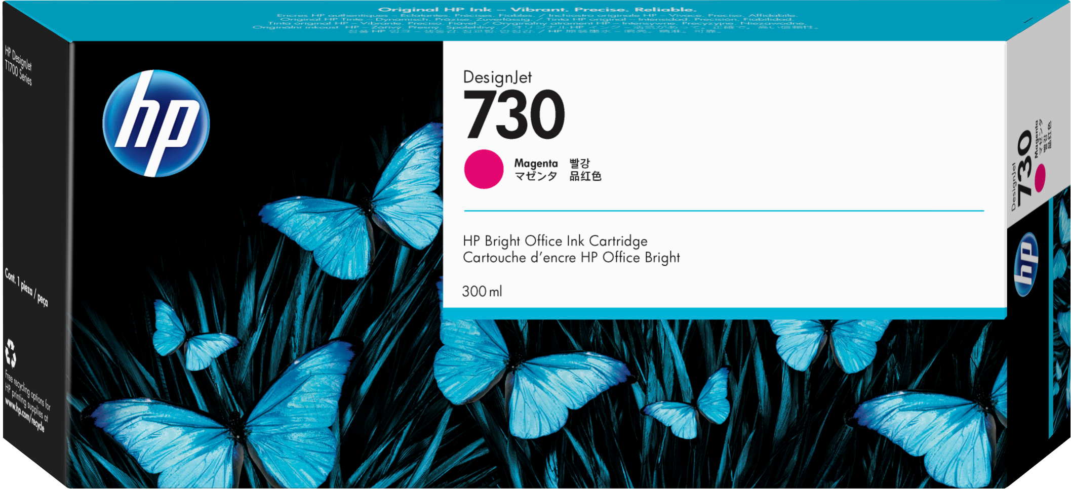 HP 730 - 300 ml - alta capienza - magenta - originale - DesignJet - cartuccia d'inchiostro - per DesignJet T1700, T1700 PostScript, T1700dr, T1700dr PostScript