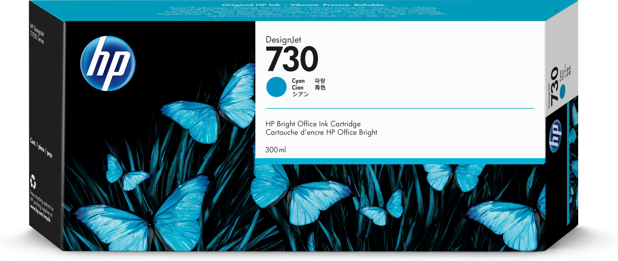 HP 730 - 300 ml - alta capienza - ciano - originale - DesignJet - cartuccia d'inchiostro - per DesignJet T1700, T1700 PostScript, T1700dr, T1700dr PostScript
