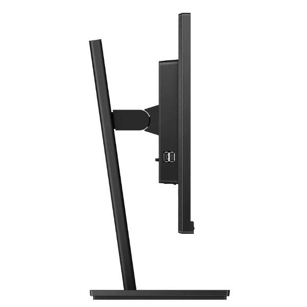 Philips B Line 243B1 - Monitor a LED - 24" (23.8" visualizzabile) - 1920 x 1080 Full HD (1080p) @ 75 Hz - IPS - 250 cd/m² - 1000:1 - 4 ms - HDMI, DisplayPort, USB-C - altoparlanti - black texture