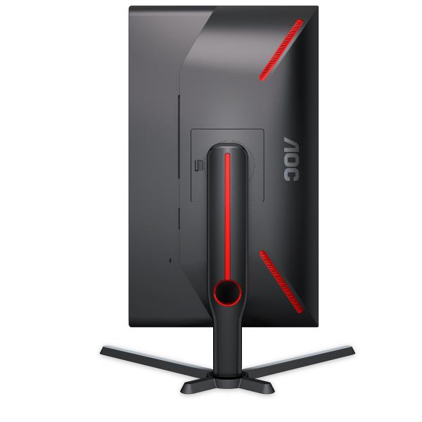 monitor 24 5 - 16:9 Gaming 1920x1080 240Hz VA 300cd
