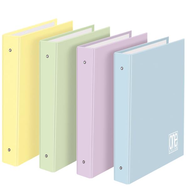 Blasetti One Color Pastello - Quaderno ad anelli - per A4 - disponibile in colori assortiti