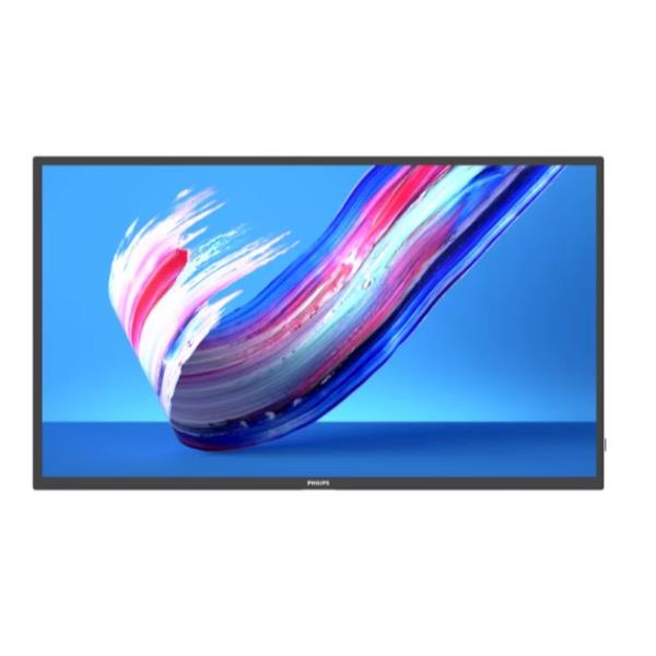 Philips 86BDL3650Q - 86" Categoria diagonale (85.6" visualizzabile) - Q-Line Display LCD retroilluminato a LED - segnaletica digitale - 4K UHD (2160p) 3840 x 2160 - Direct LED