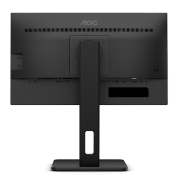 MONITOR 21 5 VA REG ALT FHD AUDIO 75HZ
