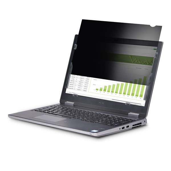 StarTech.com 16-inch 16:10 Touch Privacy Screen, Anti-Glare Privacy Filter, Laptop Monitor Screen Protector with +/- 30 Deg. View Angle, Flip-Up - 51% Blue Light Reduction (16LT6-PRIVACY-SCREEN) - Filtro privacy notebook - adhesive, hinge tabs, flip hinges - 16"