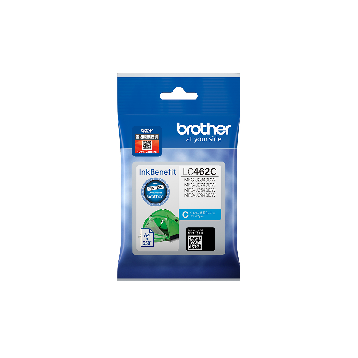 Brother LC462C - Ciano - originale - cartuccia d'inchiostro - per Brother MFC-J2340DW, MFC-J3540DW, MFC-J3940DW