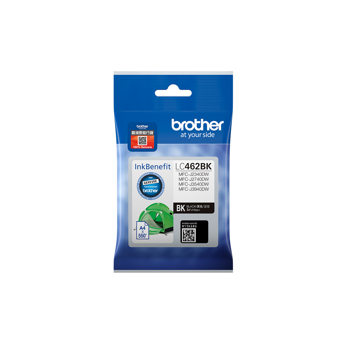 Brother LC462BK - Nero - originale - cartuccia d'inchiostro - per Brother MFC-J2340DW, MFC-J3540DW, MFC-J3940DW