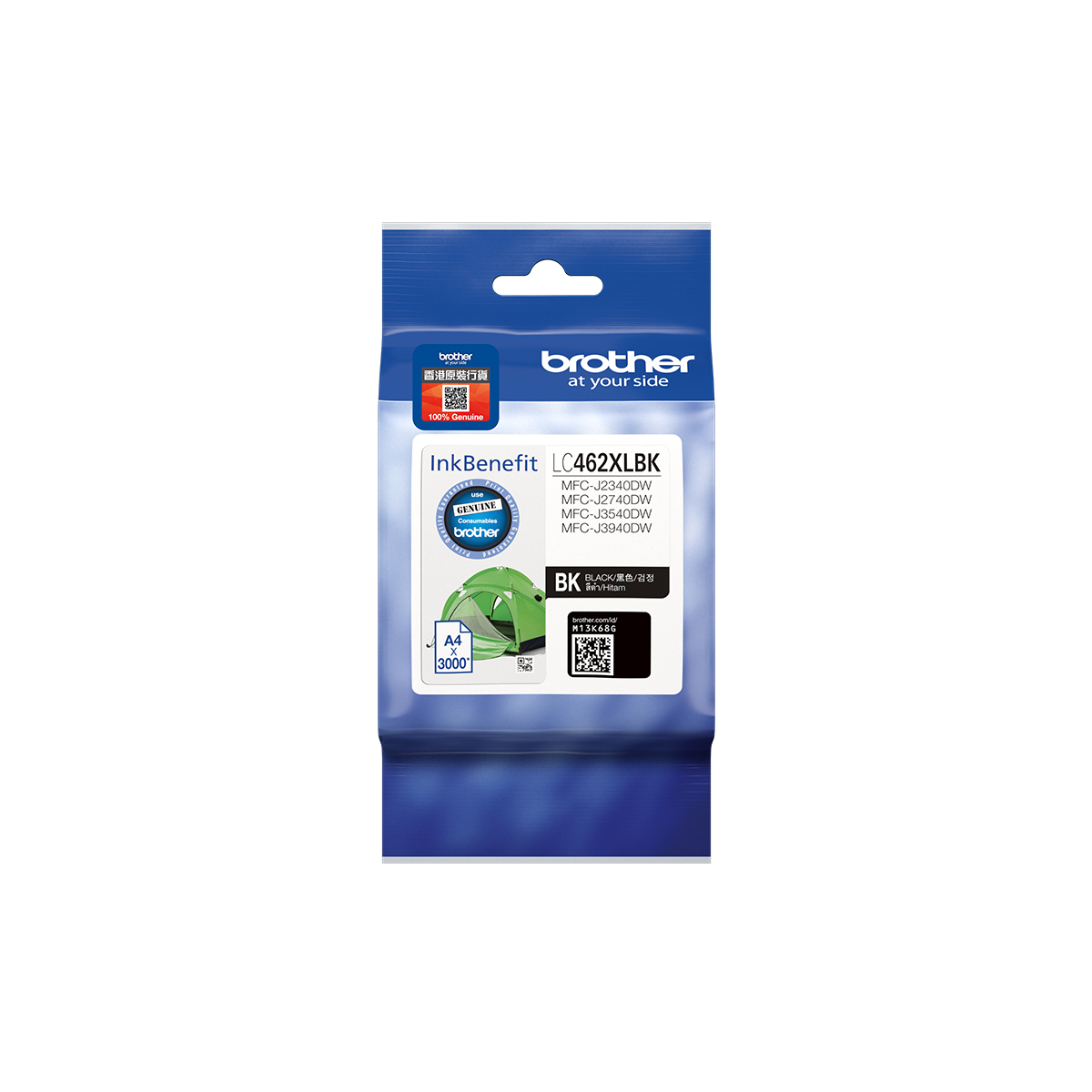Brother LC462XLBK - Alta capienza - nero - originale - cartuccia d'inchiostro - per Brother MFC-J2340DW, MFC-J3540DW, MFC-J3940DW