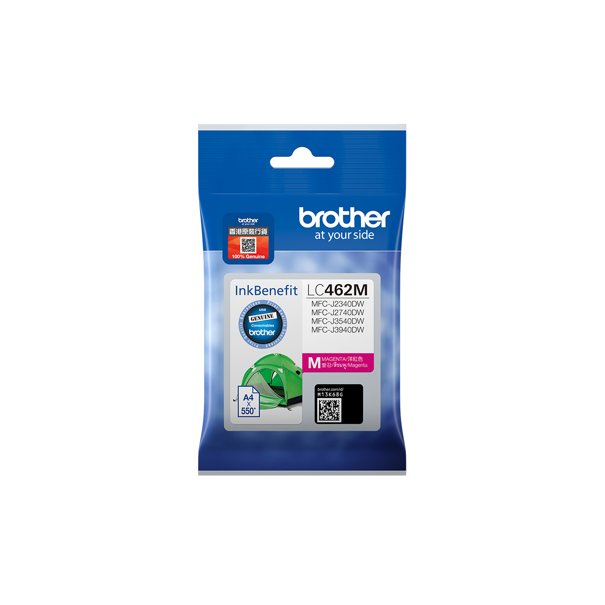 Brother LC462M - Magenta - originale - cartuccia d'inchiostro - per Brother MFC-J2340DW, MFC-J3540DW, MFC-J3940DW