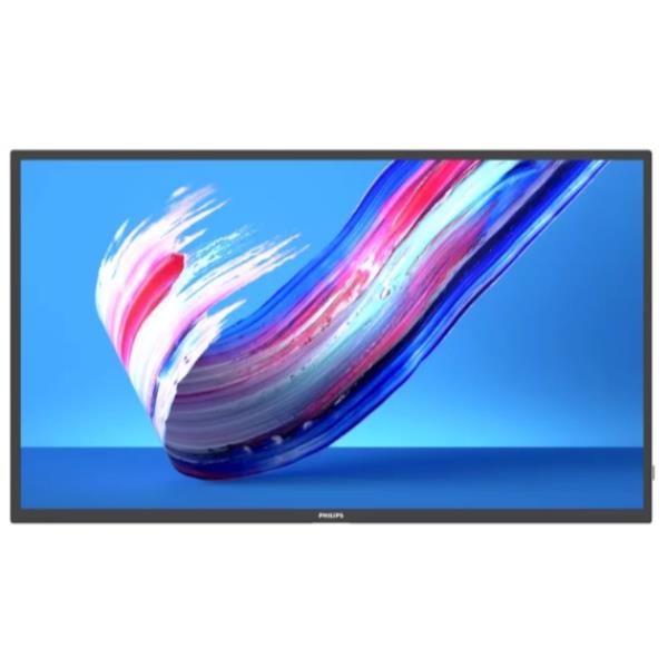 Philips 50BDL3650Q - 50" Categoria diagonale (49.5" visualizzabile) - Q-Line Display LCD retroilluminato a LED - segnaletica digitale - 4K UHD (2160p) 3840 x 2160 - Direct LED