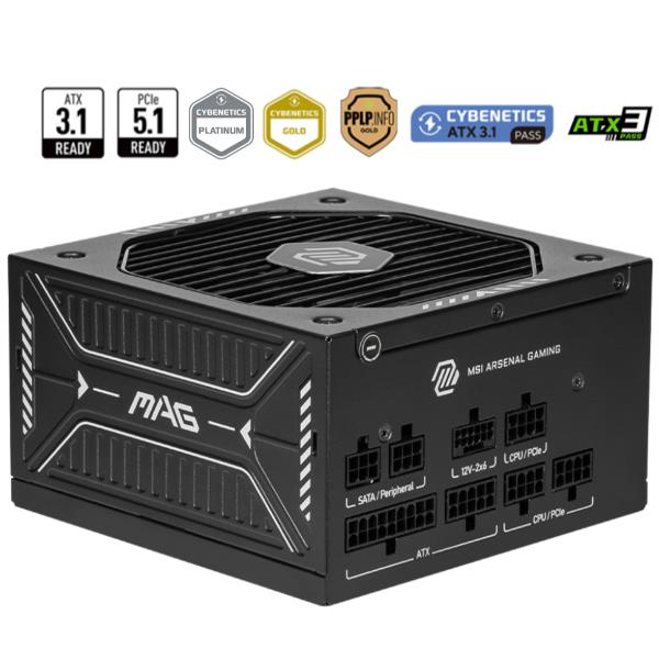 MSI MAG A750GLS PCIE5, 750 W, 100 - 240 V, 1650 W, 50/60 Hz, Attivo, 100 W