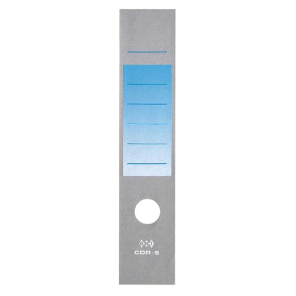 Copridorso CDR S - carta autoadesiva - 7 x 34,5 cm - blu - Sei Rota - conf. 10 pezzi