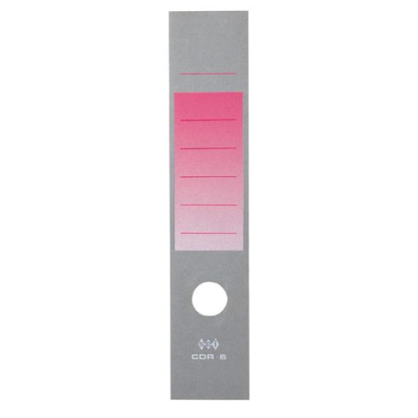 Copridorso CDR S - carta autoadesiva - 7 x 34,5 cm - rosso - Sei Rota - conf. 10 pezzi
