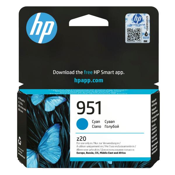 Hp - Cartuccia ink originale - 951 - Ciano - CN050AE - 700 pag